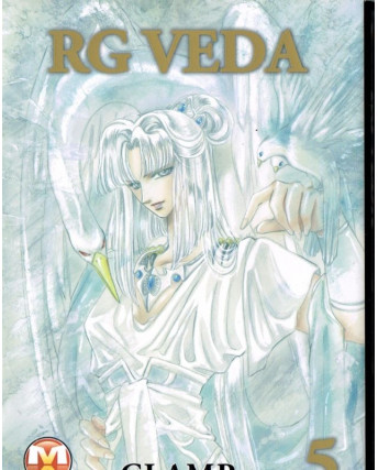 Rg Veda n. 5  CLAMP NUOVO ed. Magic Press 