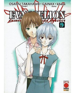 Evangelion Shinji Ikari Raising Project n.  9 di Takahashi, GAINAX -30% Panini
