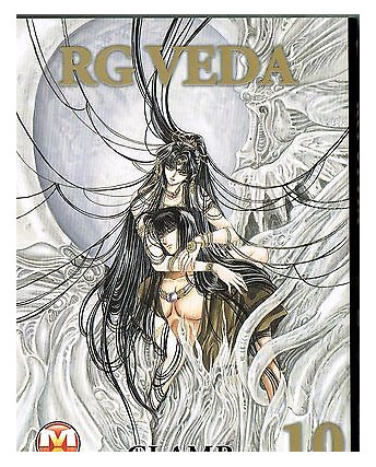 Rg Veda n.10  CLAMP NUOVO ed. Magic Press 