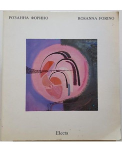 Rosanna Fiorino: Catalogo Mostra Russia FOTOGARFICO ed. Elettra 1990 A97