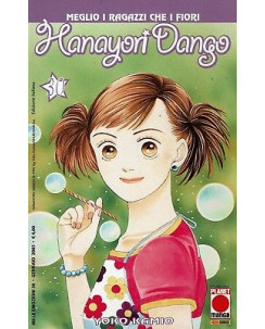 Hanayori Dango - Meglio I Ragazzi Che I Fiori n. 30 di Yoko Kamio ed.Panini