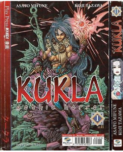 Kukla gothic horror 1/2 serie completa di Mifune ed.Play Press