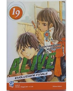 Alive: Evoluzione Finale n.19 di T. Kawashima, Adachitoka ed GP SCONTO 40% NUOVO
