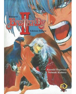 Bastard II di Hagiwara e Kishima romanzo ed.Kappa