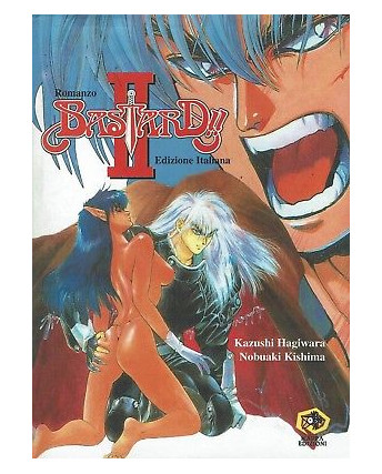 Bastard II di Hagiwara e Kishima romanzo ed.Kappa