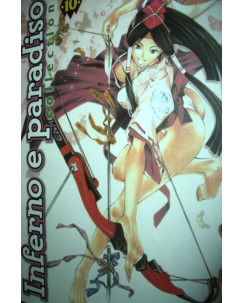 Inferno e Paradiso Collection n.10 di Oh Great! - ed. Planet Manga