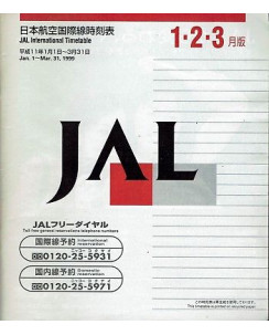 timetable JAL Japan Airlines jan 1 mar 31 1999 flight schedule service guide A92