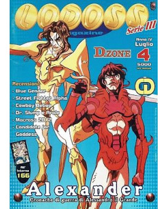 Lodoss Magazine  4 anno IV ed.Rock'n Comics (Street Fighter Dt Slump Cowboy Be )