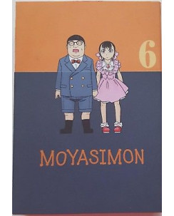Moyasimon 6 di Masayuki Ishikawa ed. GP SCONTO 40% NUOVO!