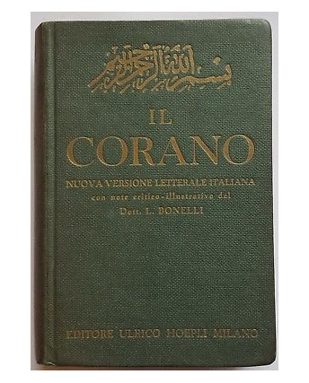 AAVV: Il Corano ed. Ulrico Hoepli 1956 A94