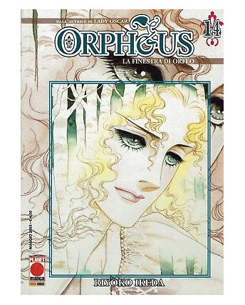 ORPHEUS "La finestra di Orfeo" n.14, di Riyoko Ikeda, ed PANINI