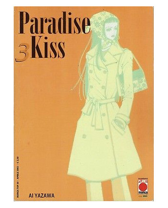 Paradise Kiss  3 di Ai Yazawa prima ed.Panini