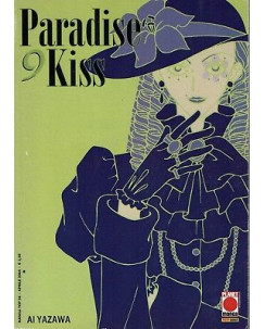 Paradise Kiss  9 di Ai Yazawa prima ed.Panini