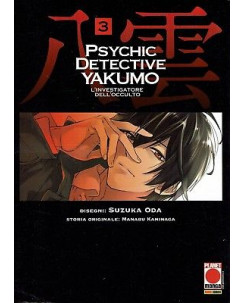 Psychic Detective Yakumo n. 3 di Suzuka Oda, Kaminaga ed. Planet Manga