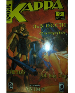 Kappa Magazine n.  9 ed.Star Comics Dirty Pair 3x3 occhi