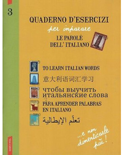 Quaderno esercizi imparare parole ITALIANO NUOVO sconto 50% B12