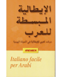 Italiano facile per Arabi ed.Vallardi NUOVO sconto 50% B47