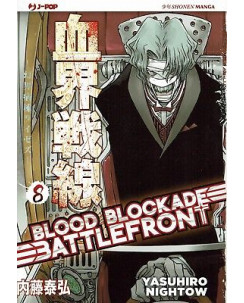 Blood Blockade Battlefront 8 di Y.Nightow ed J-pop sconto 50%