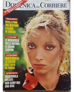 Domenica del Corriere 74/41 10/10/1972 Mariangela Melato CON ALL STAMPA FF15