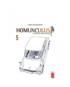 Homunculus - L'occhio dell'Anima n. 5 di Hideo Yamamoto * Prima Edizione