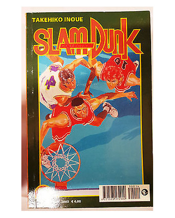 Slam Dunk Collection n.14  di Takehiko Inoue - Prima ed. Planet Manga