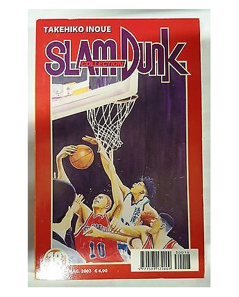 Slam Dunk Collection n.18  di Takehiko Inoue - Prima ed. Planet Manga