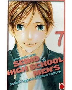 Seiho High School Men's n. 7 di Kaneyoshi Izumi ed. Panini  SCONTO 50%
