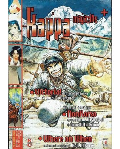 Kappa Magazine n.136 ed.Star Comics NonKorso,Victoria