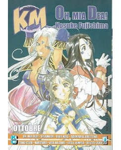 Kappa Magazine n.171 ed.Star Comics Oh Mia Dea,Steamboy