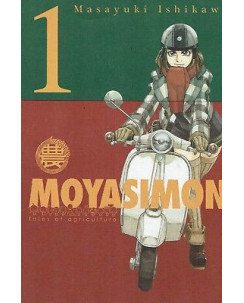 Moyasimon 1 di Masayuki Ishikawa ed. GP