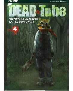 Dead Tube n. 4 di Yamaguchi, Kitakawa ed.JPOP NUOVO