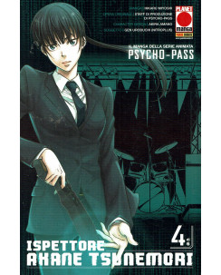 Ispettore Akane Tsunemori 4di6 Psycho Pass di Amano ed.Panini 