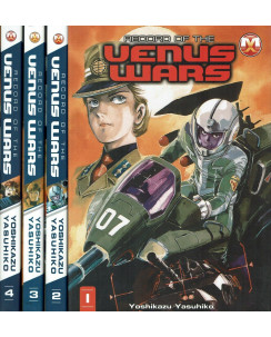 Record of The Venus Wars 1/4 Completa di Yasuhiko ed.Magic Press sconto 50%