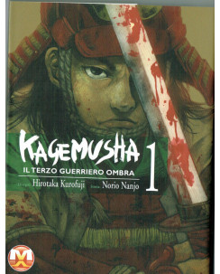 Kagemusha 1 il terzo guerriero ombra NUOVO SCONTO 20% !ed.Magic Press