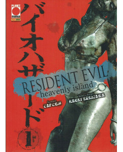 Resident Evil heavenly island n.1 di Capcom, Serizawa ed.Panini NUOVO