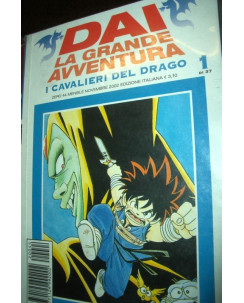 Dai la grande avventura  1 (collana Zero) ed.Star Comics *OFFERTA 1€