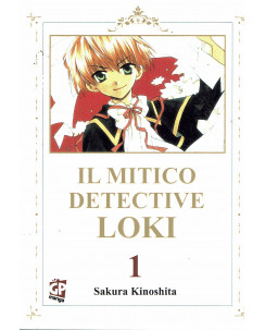 Il mitico detective Loki  1 di Sakura Kinoshita ed. GP