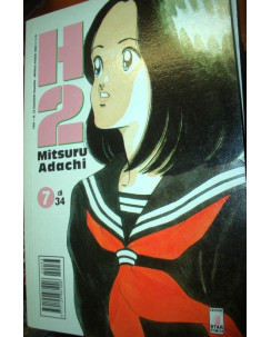 H2  7  di M.Adachi ed.Star Comics
