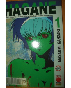 Hagane  1  ed.Panini *OFFERTA 1€
