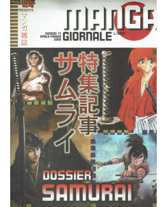 Manga Giornale n.14 [Dossier Samurai, Pokemon Special...] ed.Cartoon Club FU12