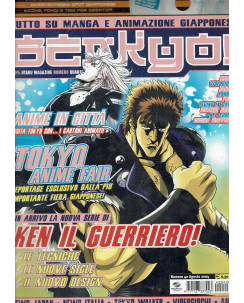 Benkyo Otaku Magazine n.40 con CD [Ken il Guerriero...] ed.PlayPress NUOVO FU12