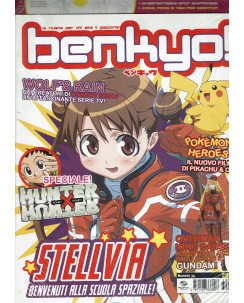 Benkyo Otaku Magazine n.34 con CD [Hunter X Hunter...] ed.PlayPress NUOVO FU12