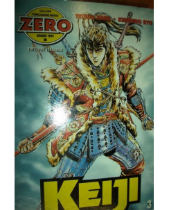 il magnifico Keiji  3 di T. Hara ed. Star Comics