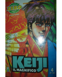 il magnifico Keiji  4 di T.Hara ed.Star Comics *OFFERTA 1€