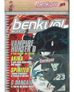 Benkyo Otaku Magazine n.23 con CD [Vampire Hunter D...] ed.PlayPress NUOVO FU12