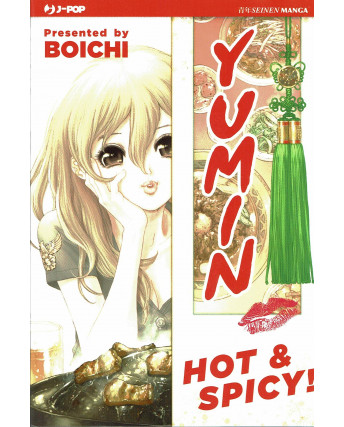 Yumin Hot e Spicy volume unico di Boichi ed.Jpop NUOVO 