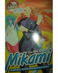 Mikami agenzia acchiappafantasmi 17 di Takashi Shiina ed.Star Comics  