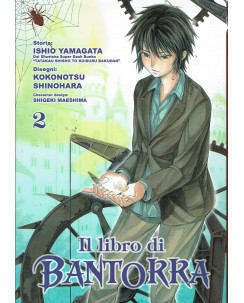 il libro di Bantorra  2 di Yamagata ed.Ronin Manga SCONTO 50% NUOVO
