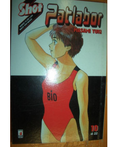 Patlabor 10 ed.Star Comics *OFFERTA 1€