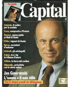 Capital N.11 Nov 1987 Jas Gawronski, Wall Street, Moto Aprilia ed.RCS